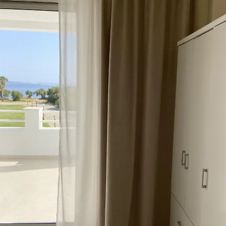 Maia House Holiday home
