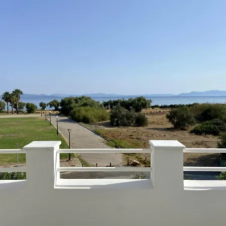 Holiday home Maia House Rafina (Attica)