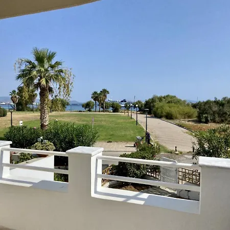 Holiday home Maia House